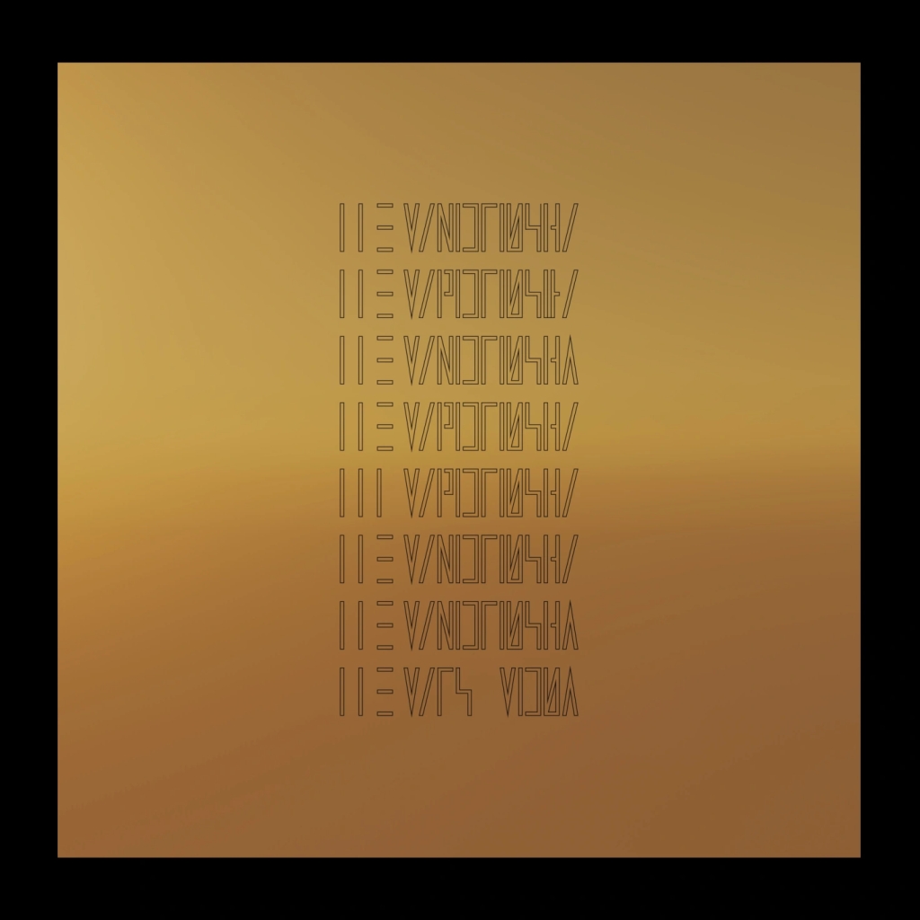 ¡The Mars Volta anuncia su nuevo disco estrenando la rola "Vigil"!